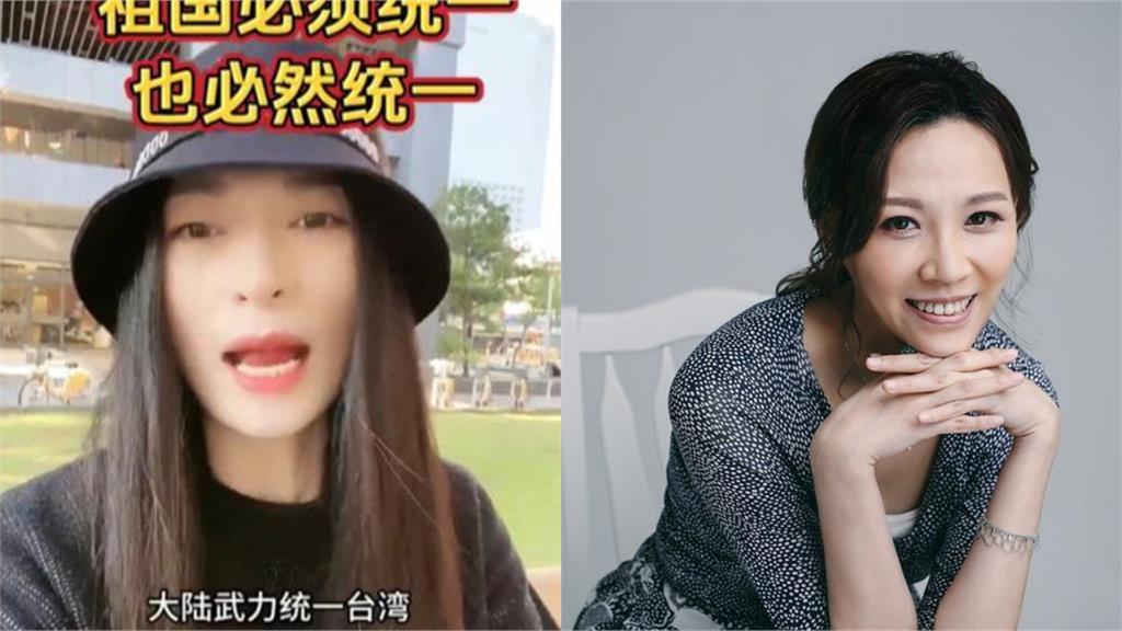 中配亞亞遭驅逐「台灣人不分黨派叫好」！財經網美親揭背後1隱憂
