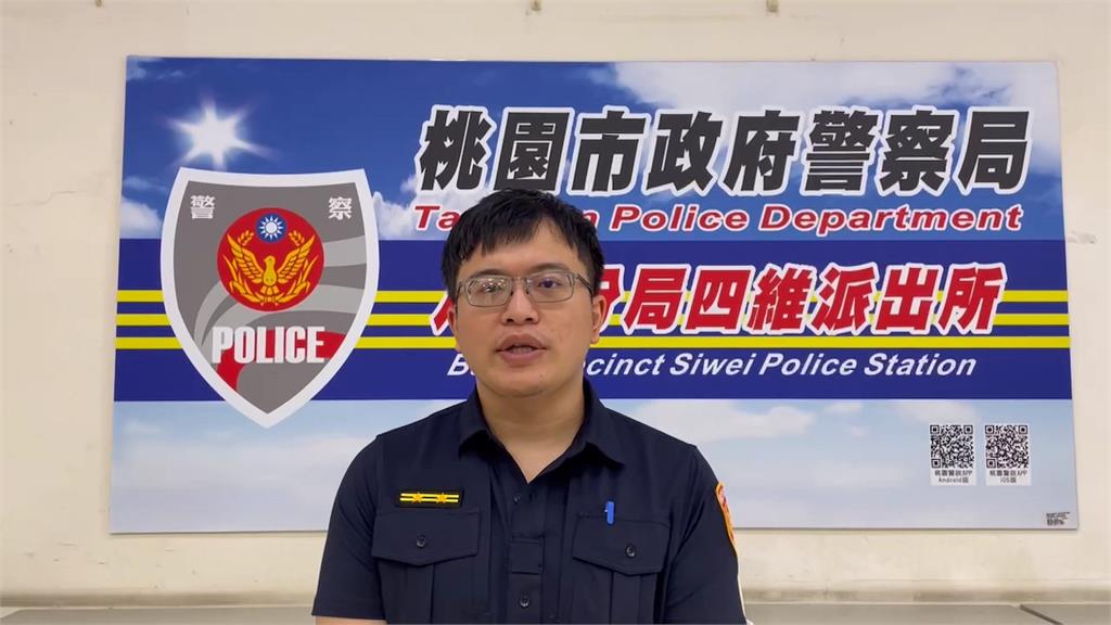 假姪子誘騙投資黃金　桃園婦險遭詐１４６萬元