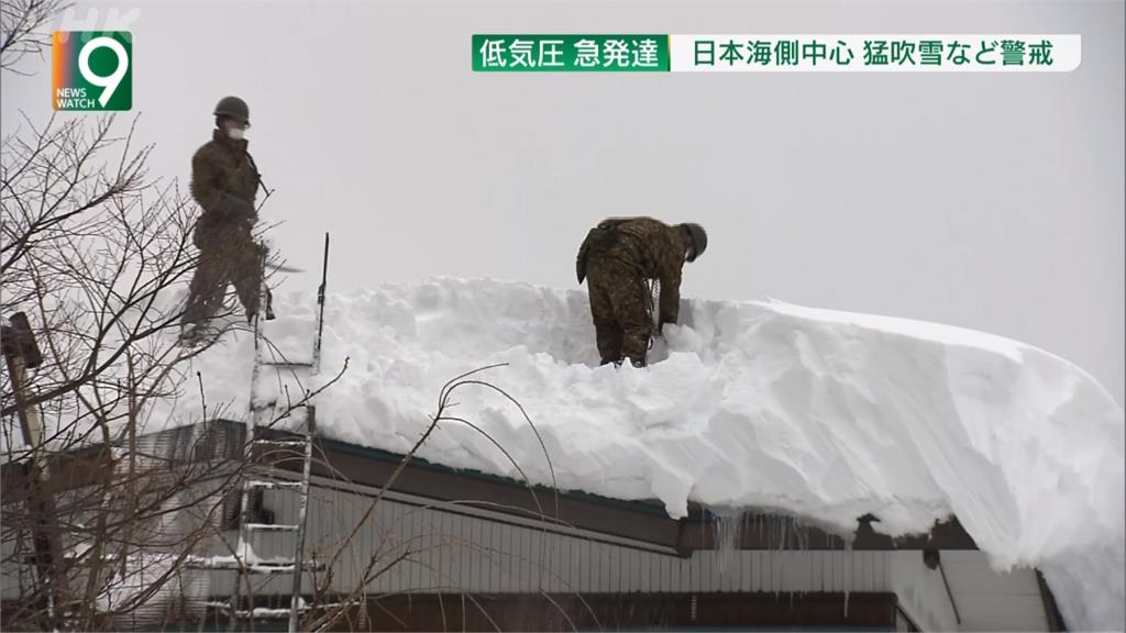 日本急凍！新潟積雪超過1公尺 雪災頻傳