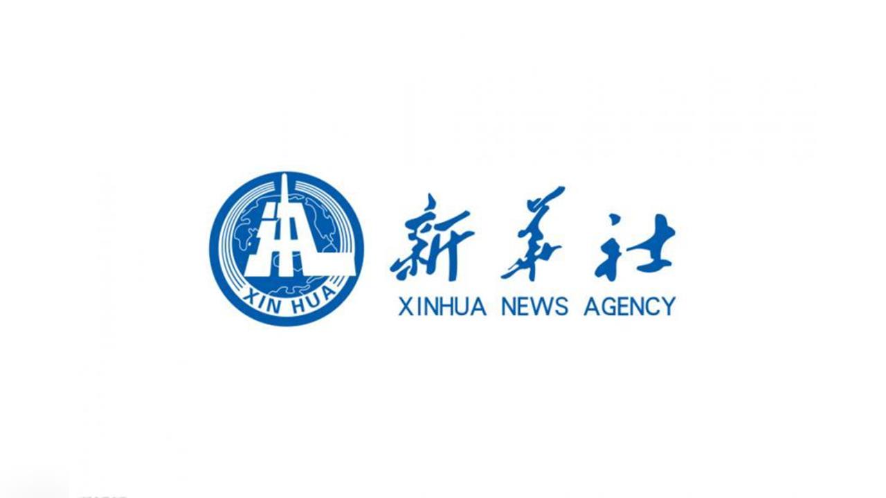 快新聞／毛很多？中國官媒《新華社》最新禁用詞出爐了　不得用「兩岸三地」、「中台」