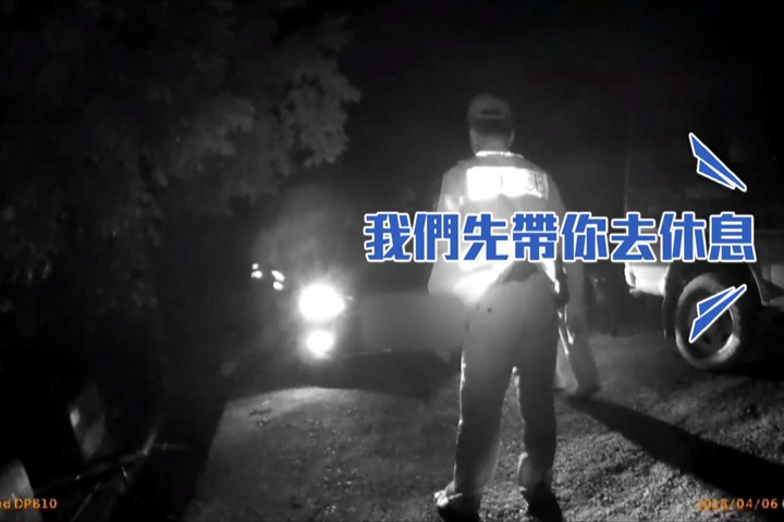 導航亂帶路 婦緊張亂報路 警4hr找到人