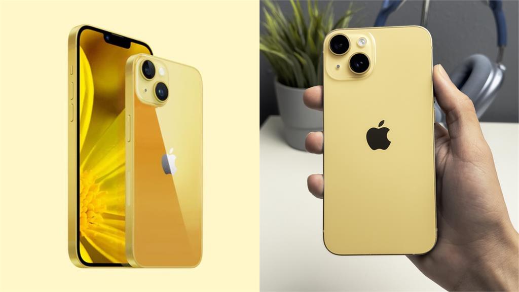 為了衝買氣？蘋果將推出「全新黃色」iPhone 14　春季4款新品一次看