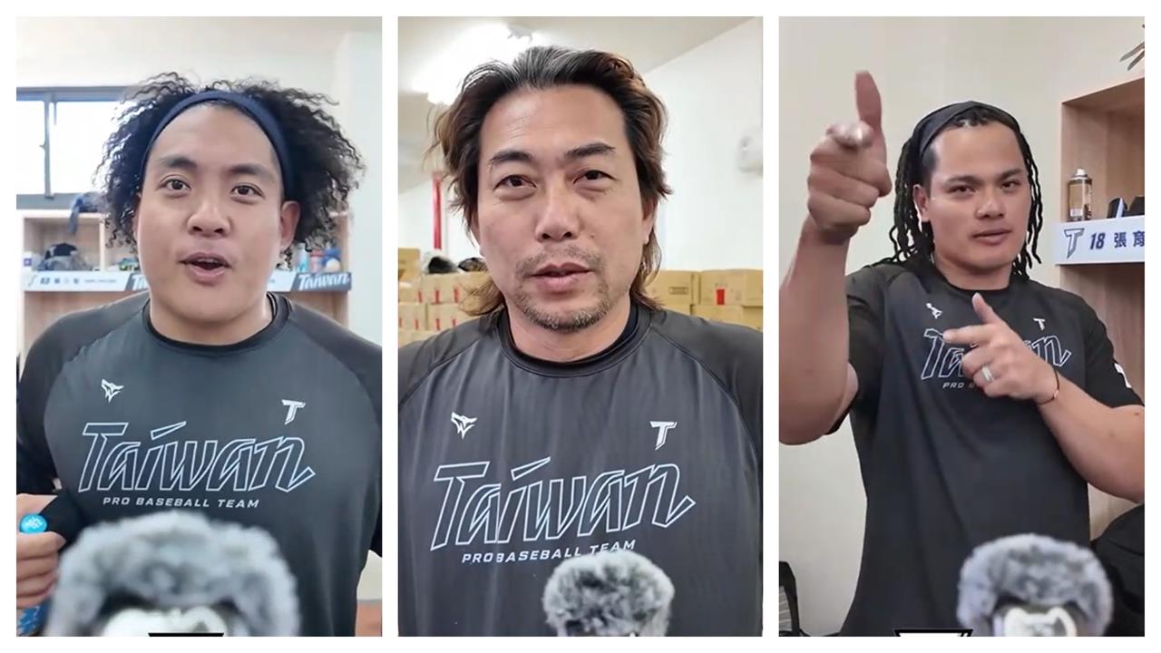 經典賽(影)/台灣隊祝「龍仔」24歲生日快樂!林岳平台語祝福「阿龍」網友全笑翻