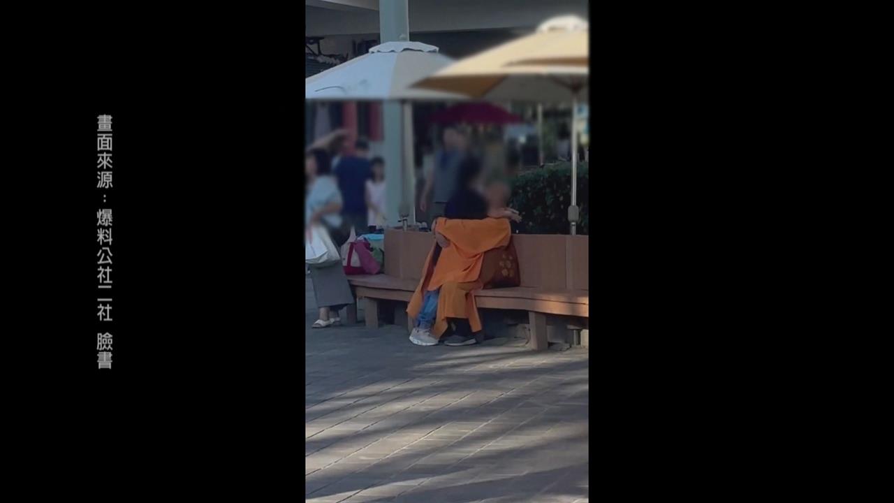 「和尚」當街擁吻女子？　男偽裝出家僧眾　　民俗專家：不妥