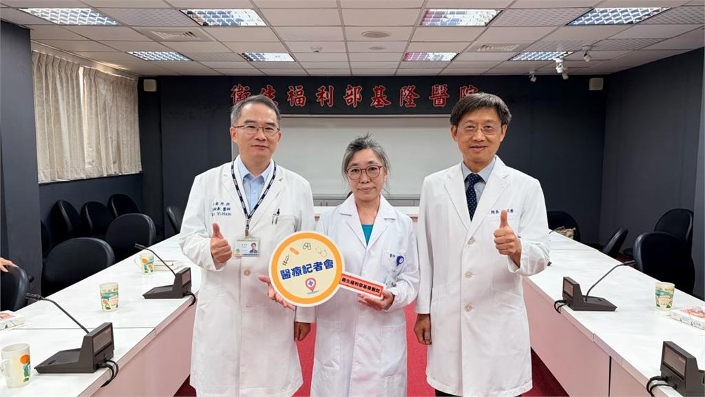 粉瘤不是痘痘！基隆醫院籲久拖恐感染化膿