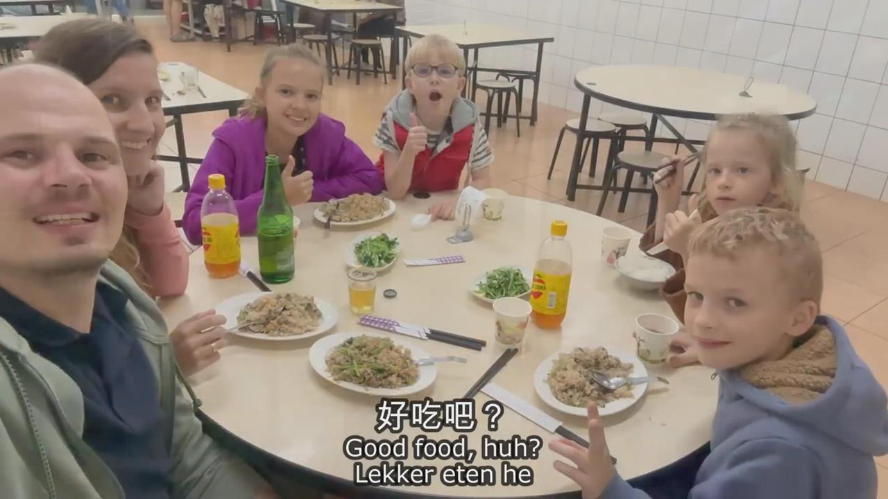 荷蘭家庭初訪台北嚐美食　網見老店驚豔讚：懂吃