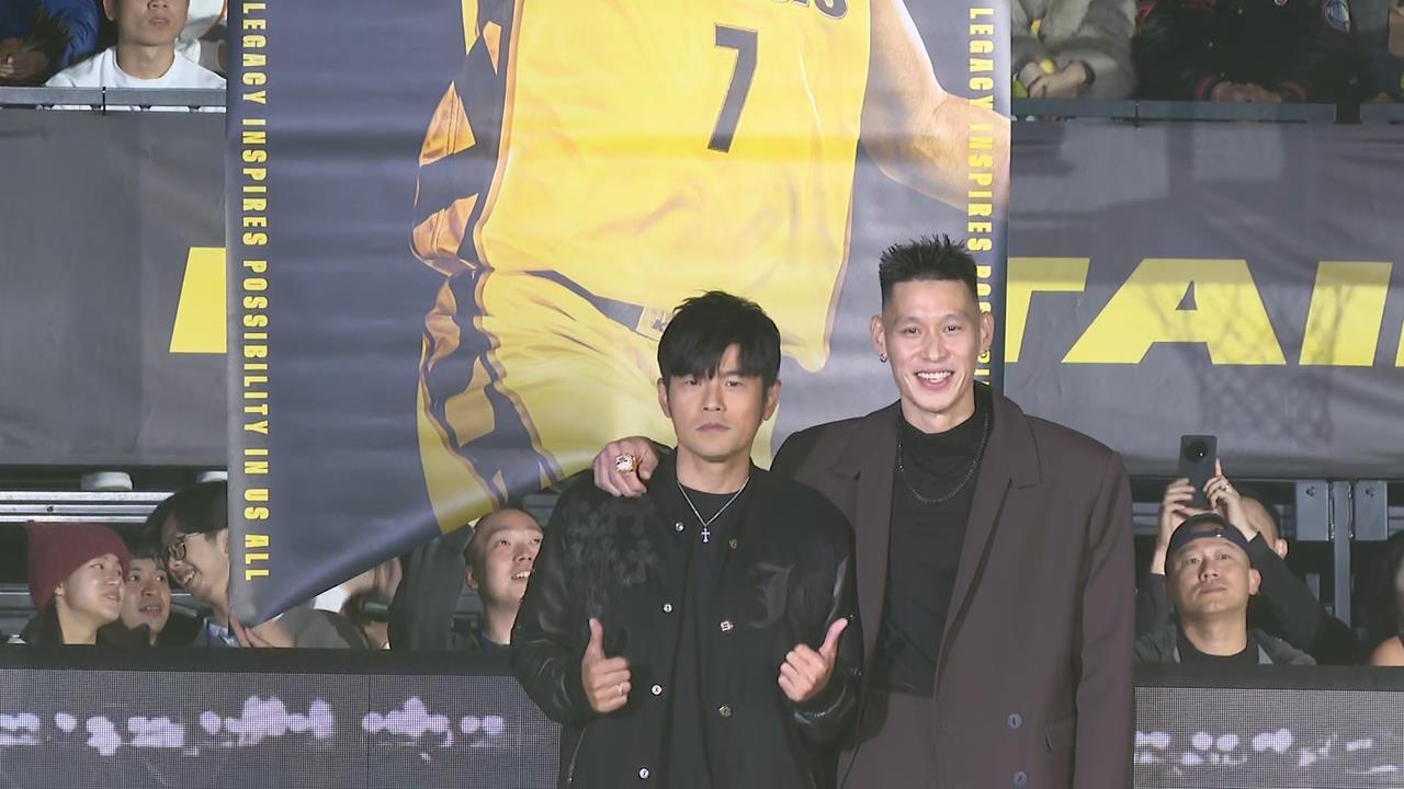 「林來瘋」傳奇謝幕！退休儀式全家人到場　周杰倫、王陽明、吳建豪都來了