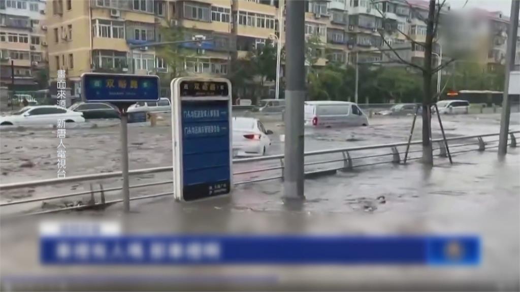 雨炸北京！紫禁城600年來首淹水　奇景！市區大批車子水上漂