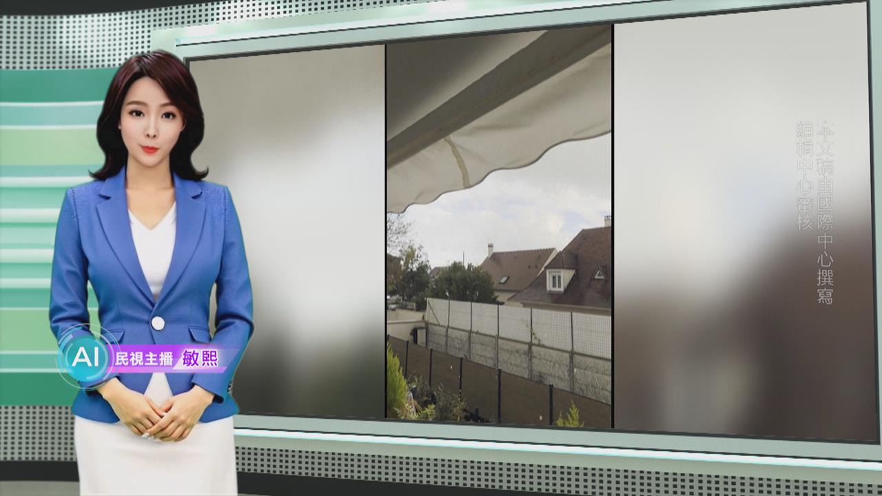 敏熙報氣象/法國巴黎驚現龍捲風! 工地起重機遭吹倒釀1死10傷