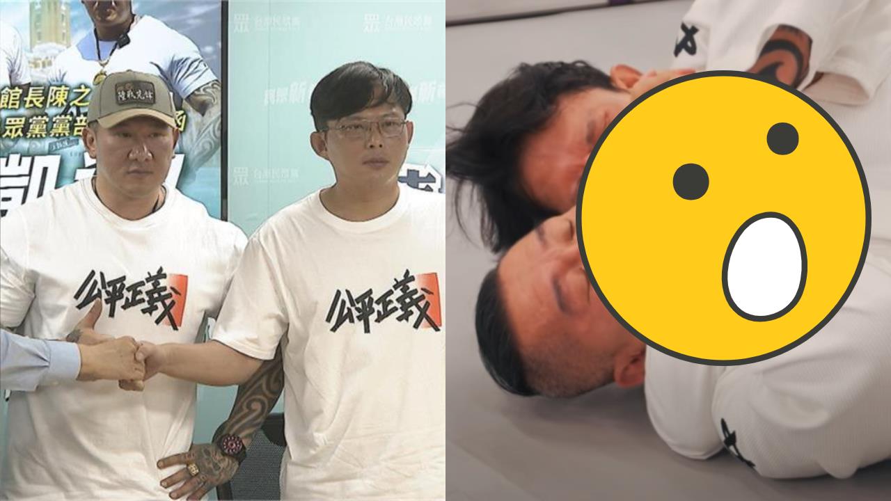 黃國昌才喊外人不便評論!館長秒PO「館昌激烈纏鬥片」:下巴快脫臼…震撼網