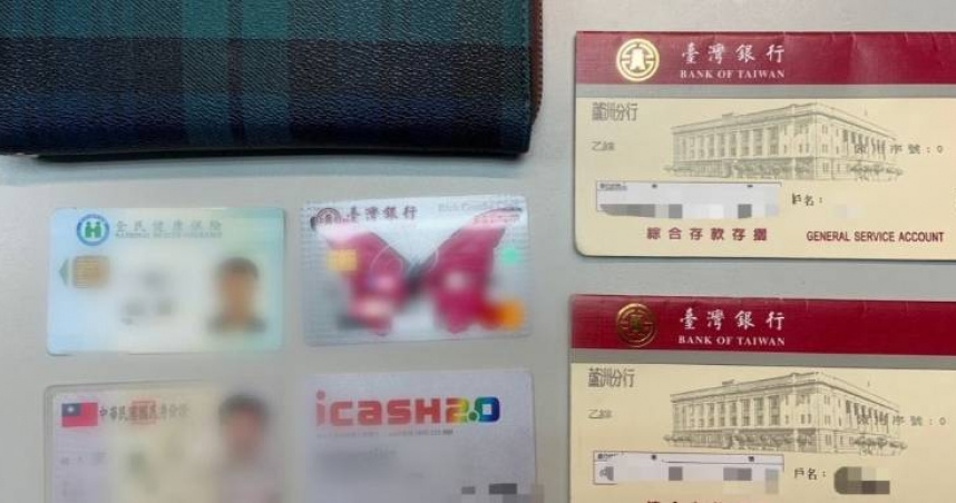 慣竊變「醫院暗影」連5天潛入馬偕病房 20萬財物全被變現揮霍