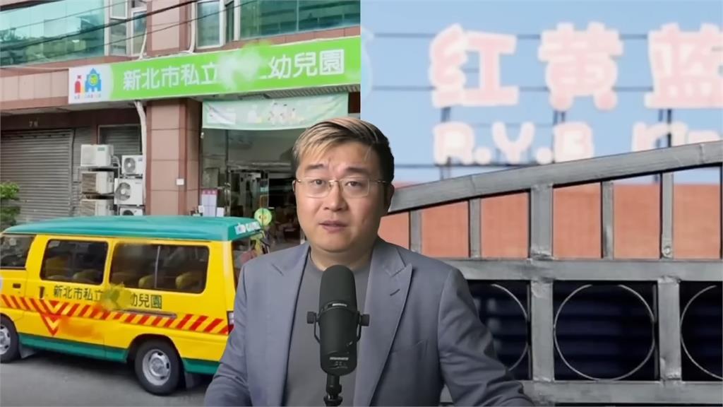 中國虐童案報導被消失！政府甩鍋家長為財造謠　他怒：誰會拿孩子訛錢