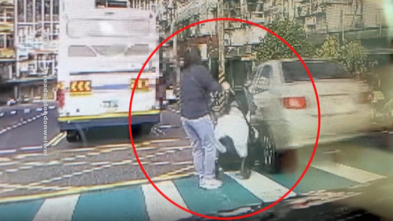 太惡劣! 婦推嬰兒車過馬路被撞 肇事車竟直接開走