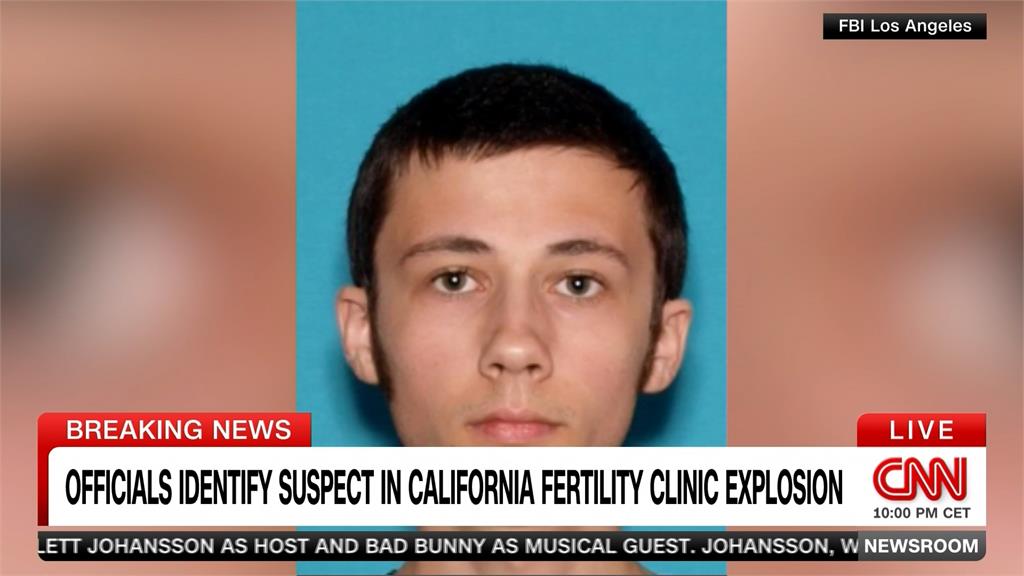 美加州人工生殖診所爆炸案　死者證實25歲男嫌本人