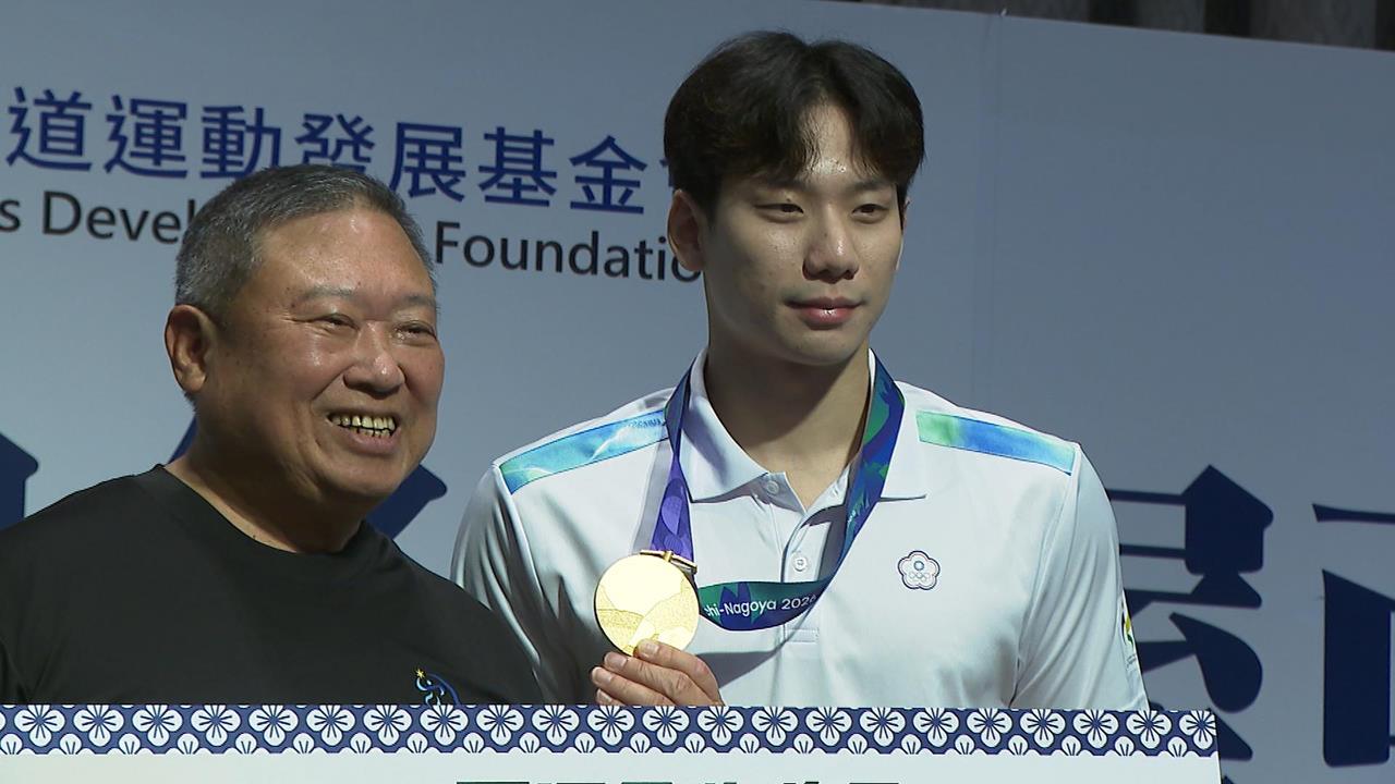 亞運英雄凱旋！慶功餐會選手教練齊聚　王冠閎：最感動的是聽到媽媽加油聲