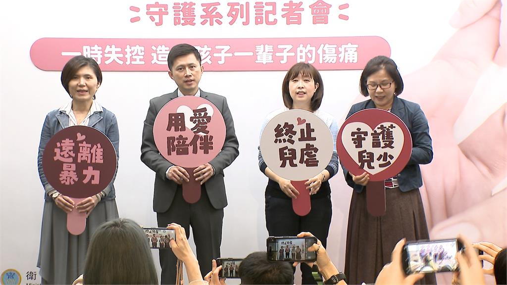 「受虐性腦傷」致死率高！　衛福部盼終止兒虐