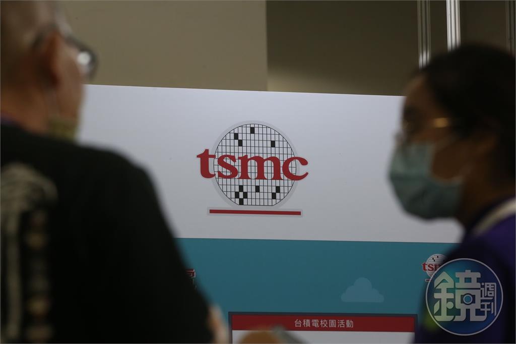 美國子公司致函商務部籲豁免半導體關稅　台積電證實了