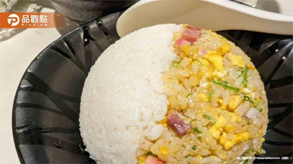 他怕吃不完！跟店員點「半碗炒飯」一端上桌眾人傻眼