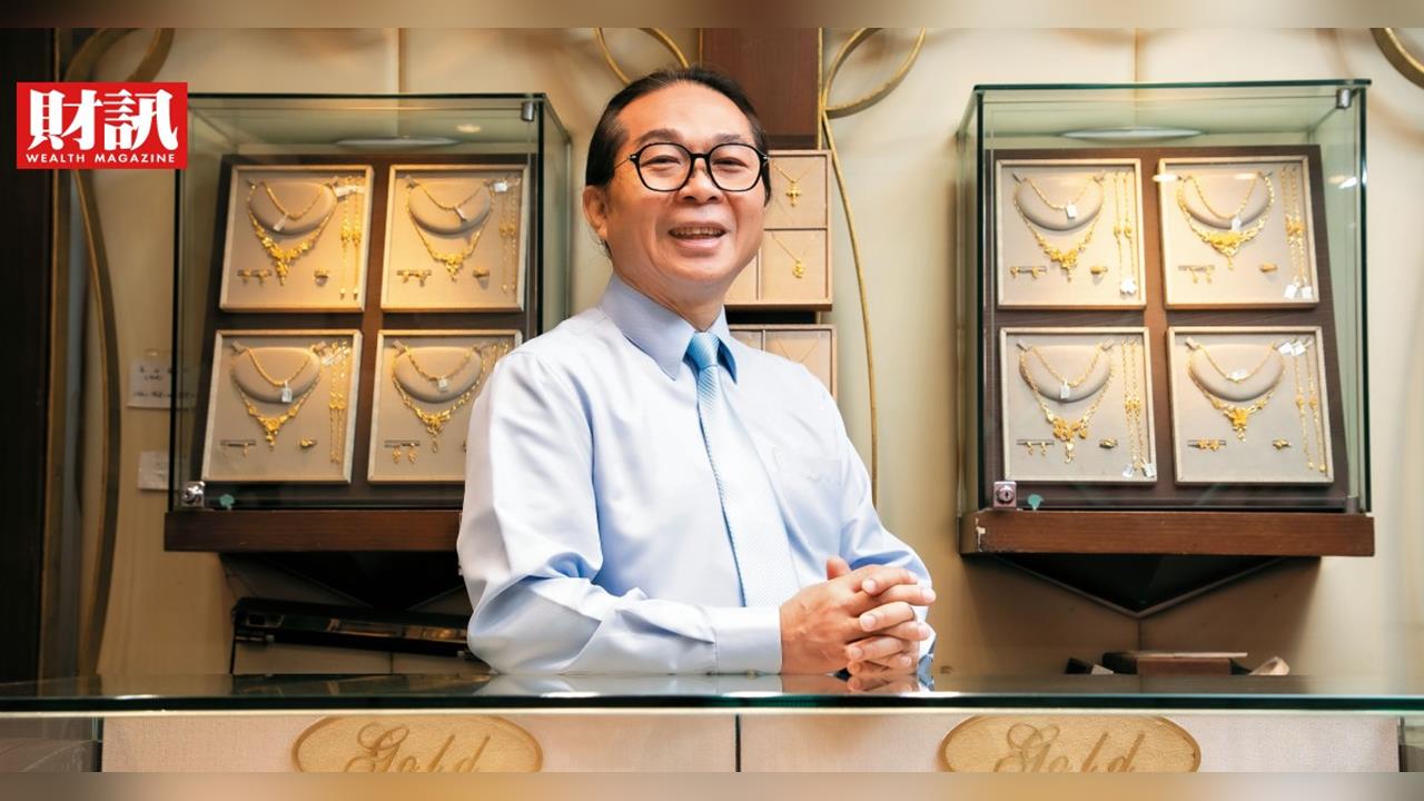 金銀價格狂飆又急殺！當心詐騙陷阱　老字號銀樓教你看懂黃金買賣