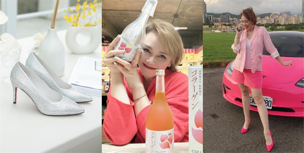 讓你的美麗有底氣!時尚女鞋達人Lisa分享內在保養、視覺穿搭法則