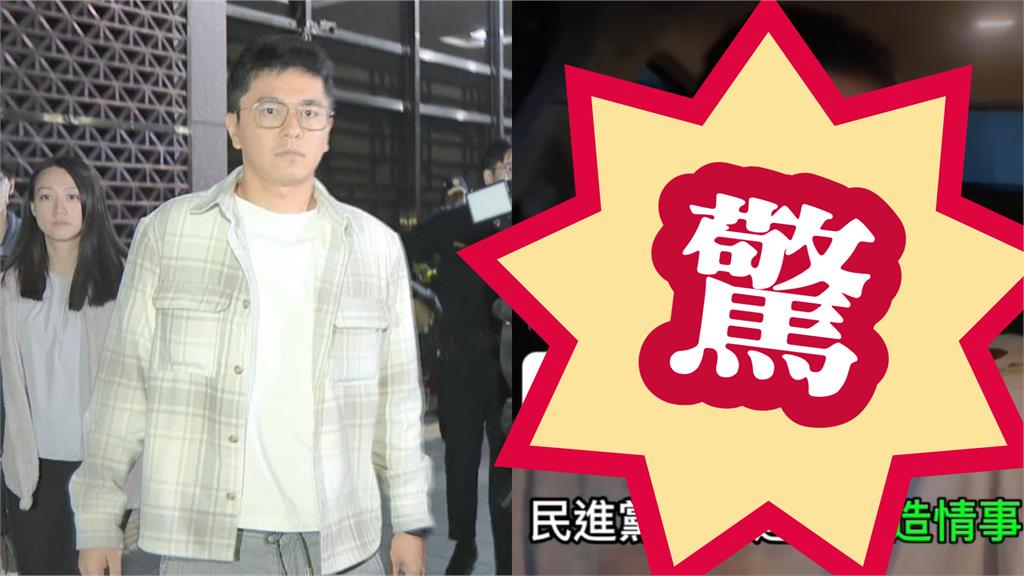 李孝亮「無法聯繫到主席」破防臉瘋傳！網再挖他「私下真面目」嚇爛：抖音一響