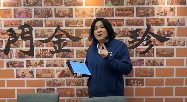 第一勇(影)／罷陳玉珍免跑金門？他分析：「這裡」很多金門人
