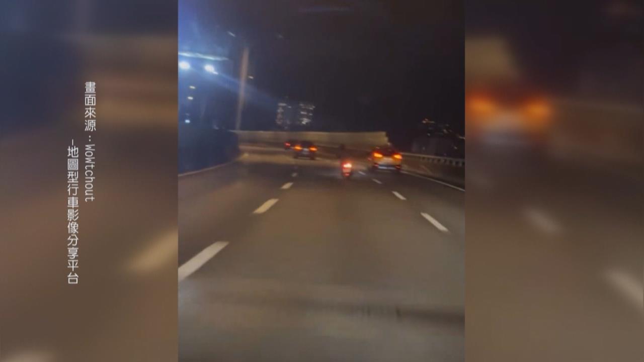 毒駕?酒駕? 騎士台74沿路搖晃蛇行 2違規最重罰4萬2