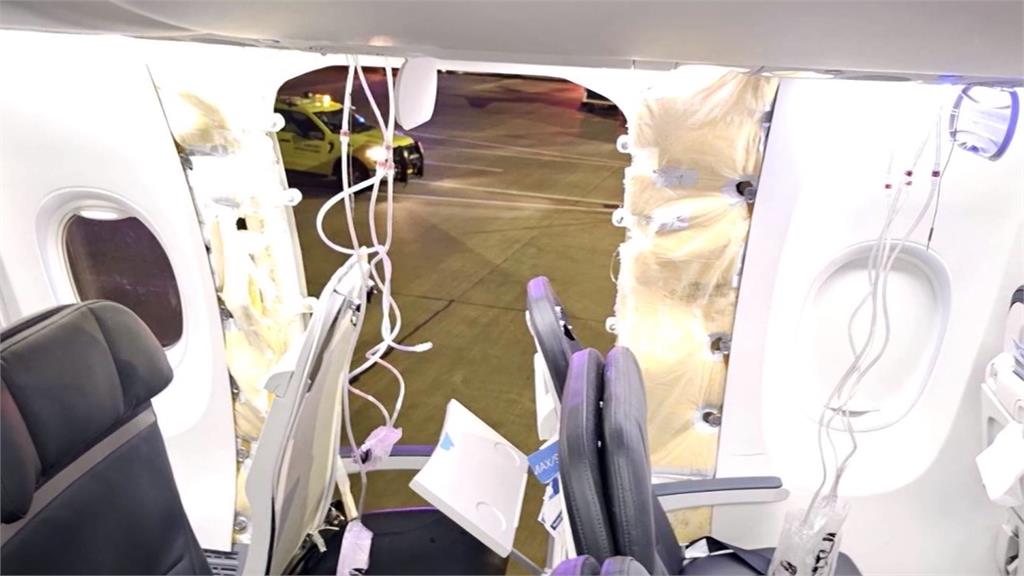 空中驚魂！　飛機窗戶半空被吹走　美國全面檢修波音737　MAX　9