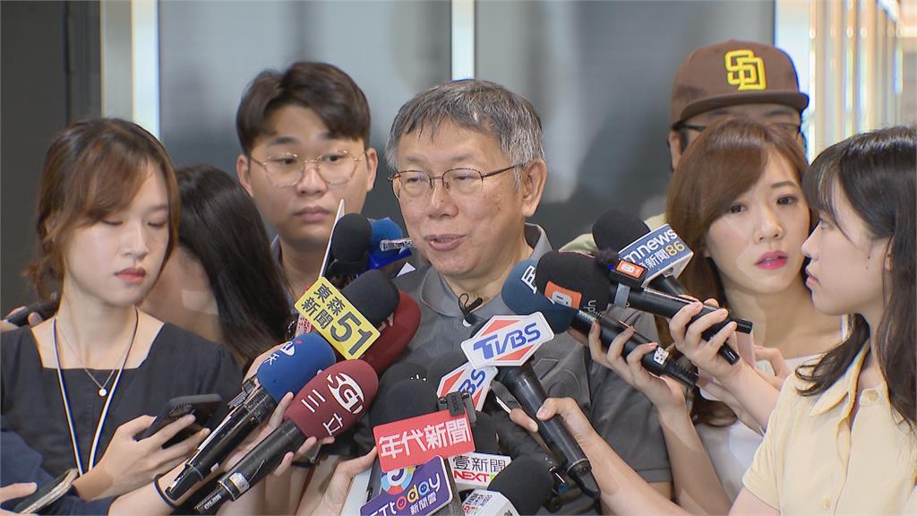音檔曝光！民眾之聲抖內進木可？　許甫：擔心觸法沒實施