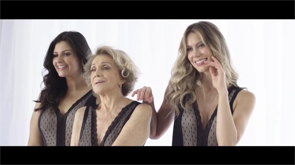 設計內衣兼當模特兒 79歲巴西阿嬤展成熟性感