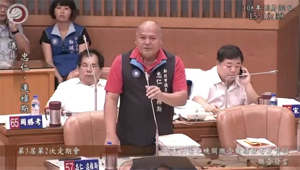 快新聞／未經提名自行登記參選立委　國民黨開除「這位」前議員黨籍
