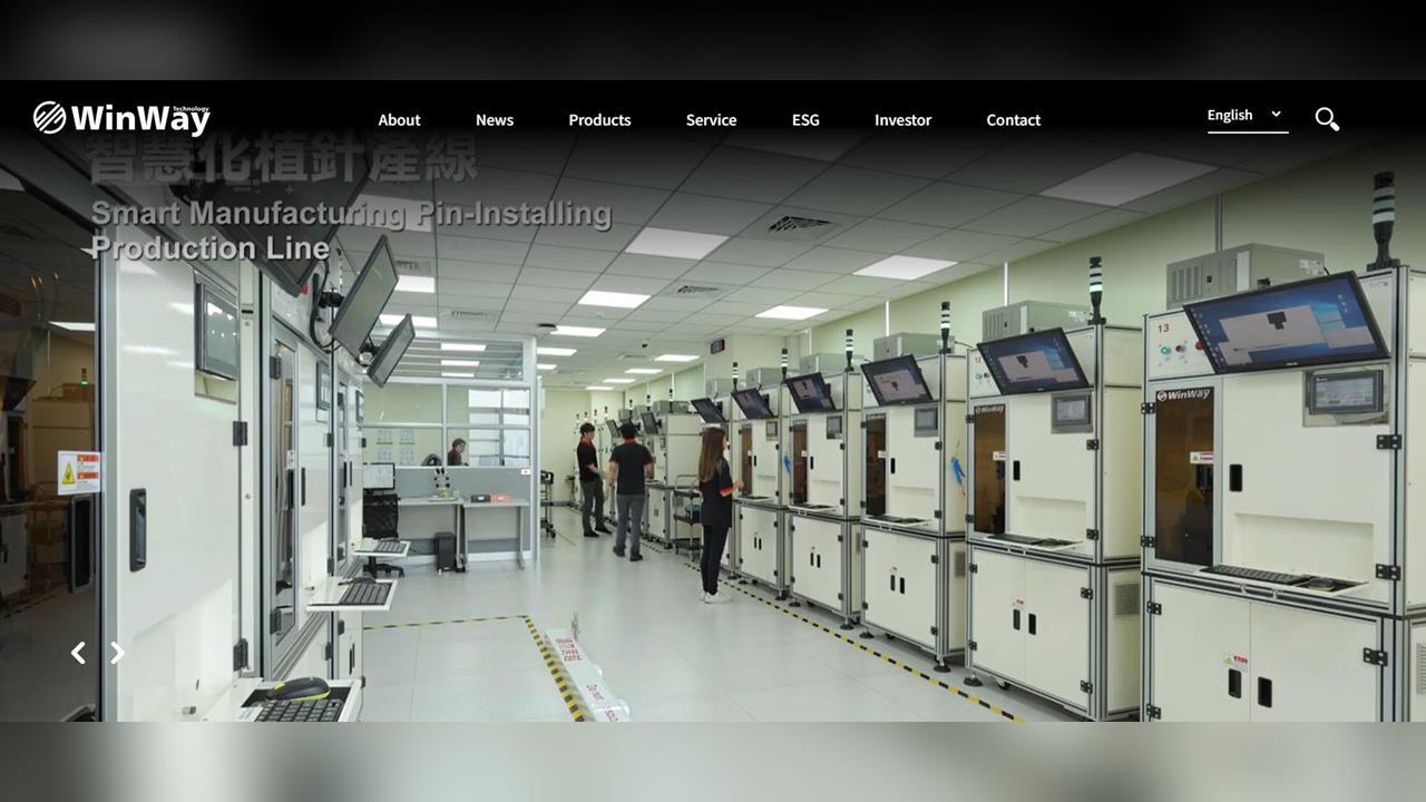 快新聞／萬金股再添新成員！股后穎崴受惠AI助攻「衝出10675元」