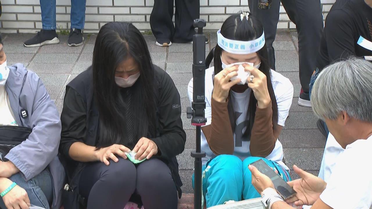 柯文哲宣判／柯文哲一審遭判17年、褫奪公權6年　小草北院外哭了喊「清清白白」