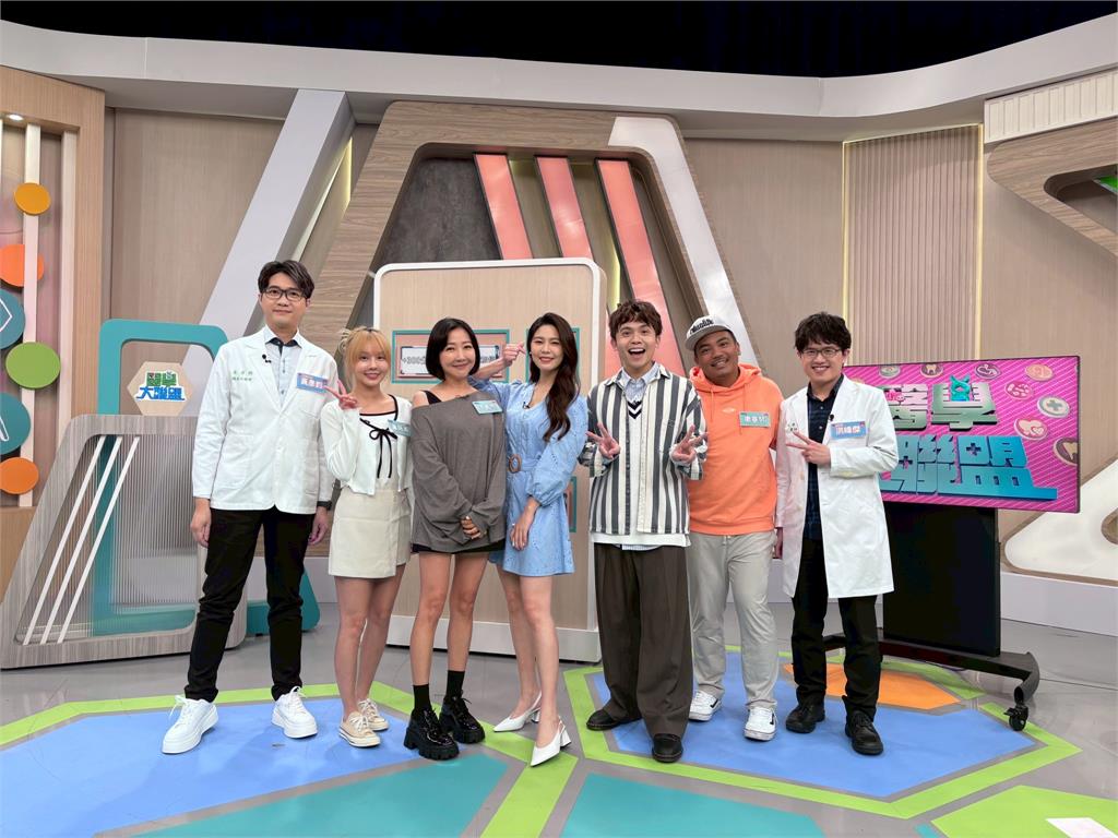 《醫學大聯盟》蔡允潔醫師認證「公主病」！原來是「纖維肌痛症」全身無故疼痛