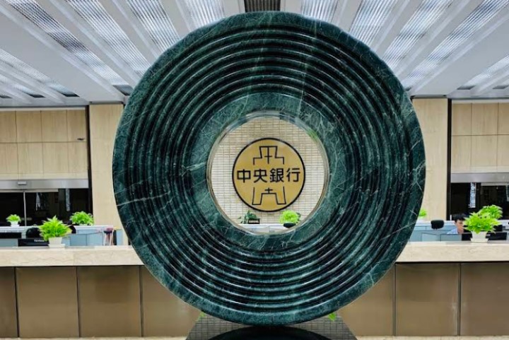 快新聞／台灣遭美列入匯率操縱「觀察名單」！　央行4點聲明回應