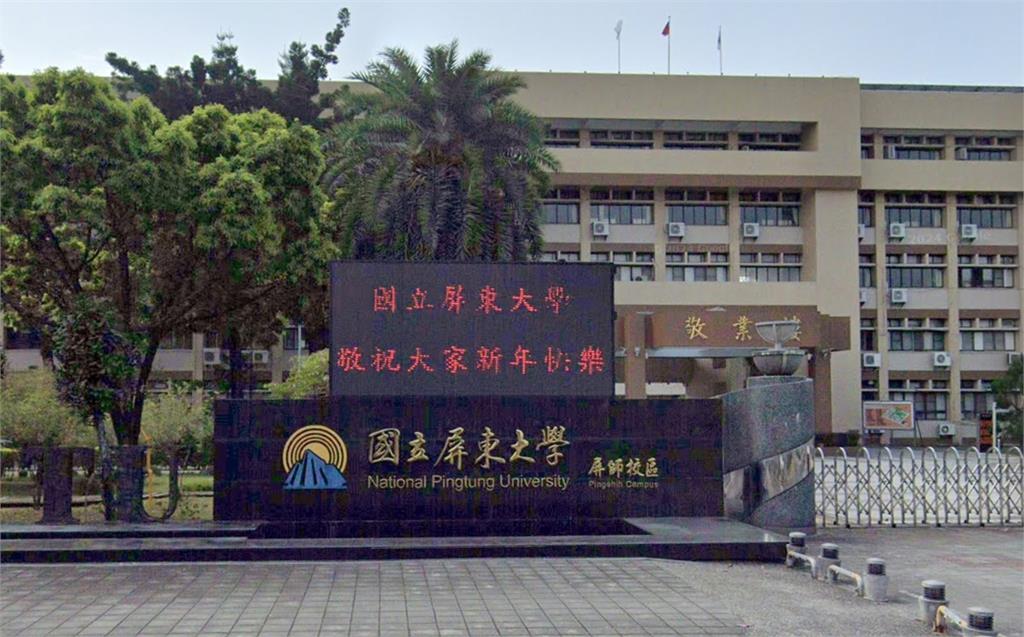 大學學測18日將登場 別跑錯考場!屏東考區有3校區
