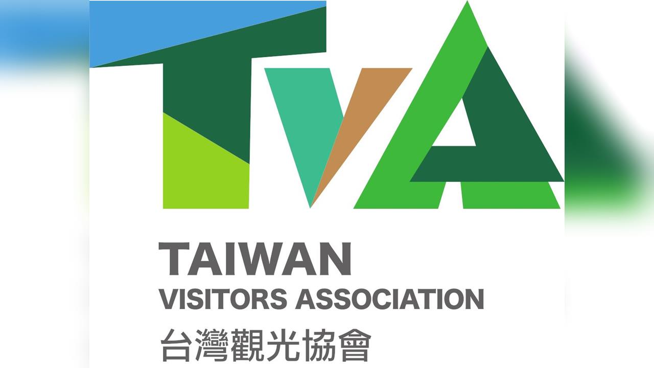 台灣觀光協會獎學金強力徵件中