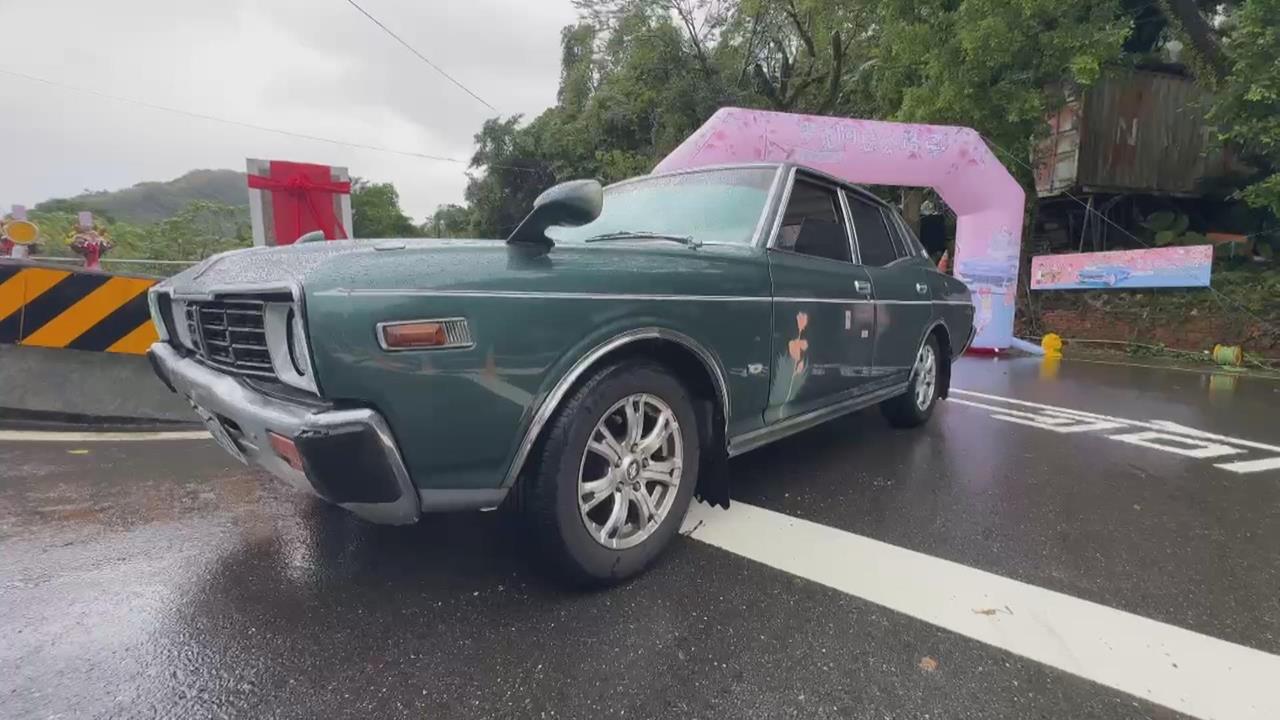 感受濃濃1970年代風情! 基隆「老爺車嘉年華」登場