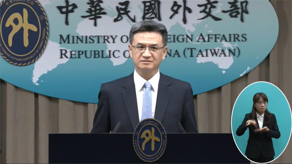 快新聞／宏都拉斯終止FTA「稱台灣是中國一部分」　外交部怒批：極不尊重我國主權