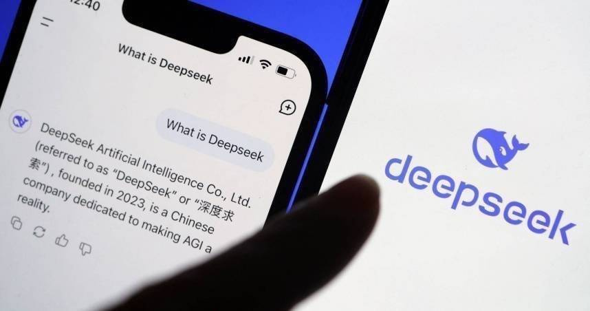 傳美國商務部發通告　要求政府部門員工禁用DeepSeek