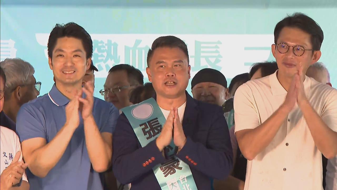 快新聞／蔣萬安背刺自家人？疑踩線「偷挺民眾黨」　藍小雞深感訝異
