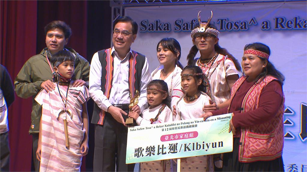 第12屆原住民族語戲劇競賽　桃園阿美族Kakay隊霸氣奪3獎