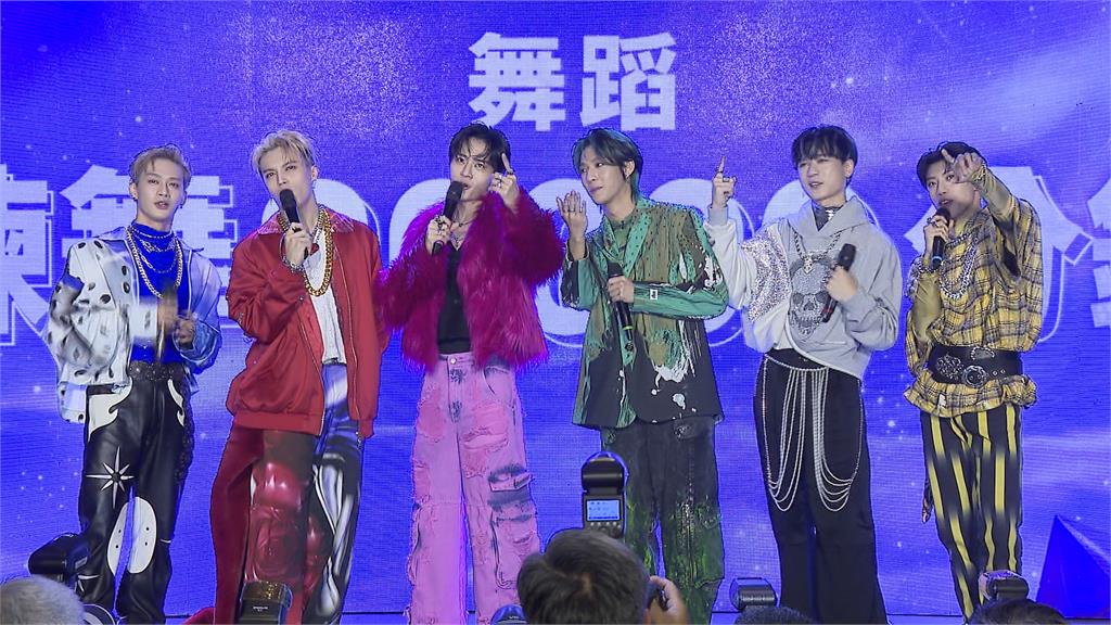 超人氣男團Ozone成軍首攻蛋　開啟3個月魔鬼特訓