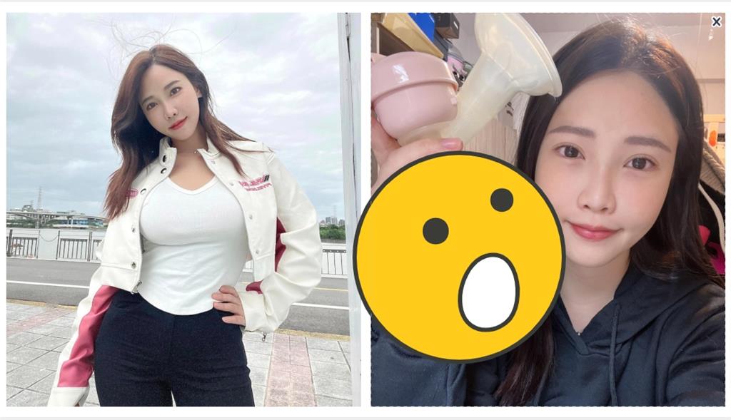 咪妃痛哭擠出「草莓液」驚人畫面曝光!本尊低頭看嚇壞:一柱紅色噴出