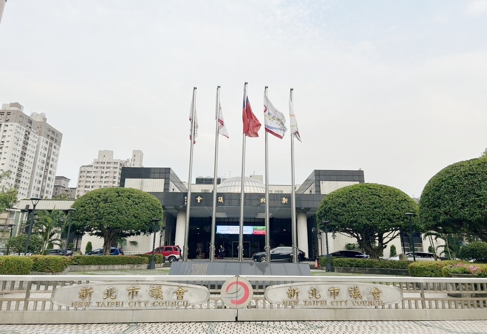 稅收超徵百億卻不還民 新北市民進黨團指市府雙標