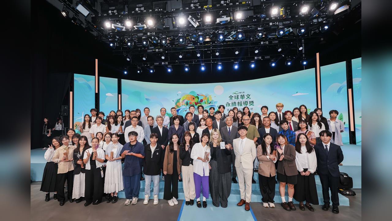 世新大學勇奪5獎!全球華文永續報導獎學生組最大贏家