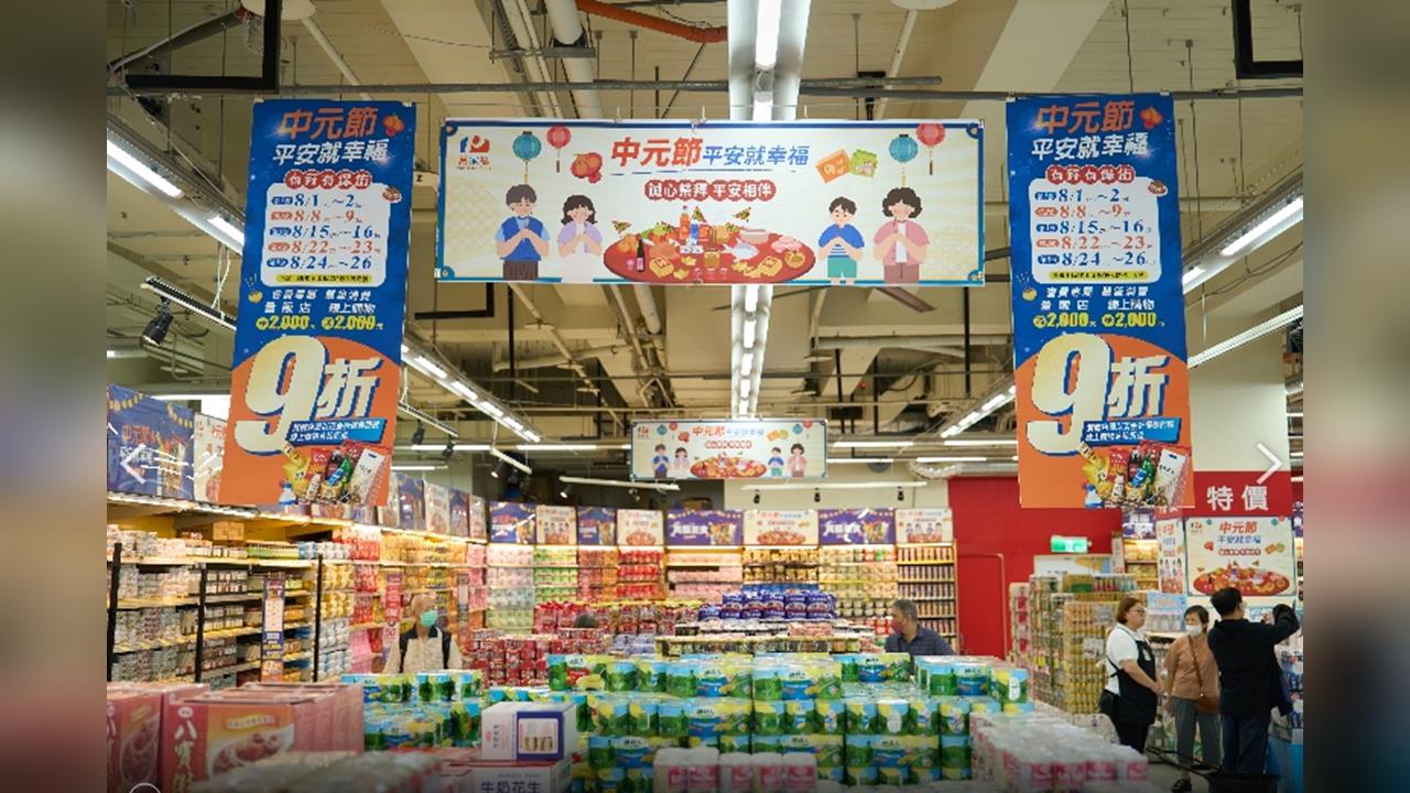 白海豚颱風逼近！超市蔬菜備貨翻2倍 180噸生鮮乾糧迎戰