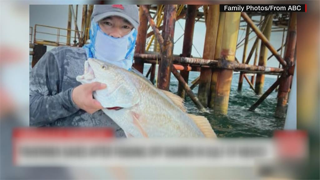 美國3釣客遇沉船海上漂流28小時　被鯊魚群包圍所幸平安獲救
