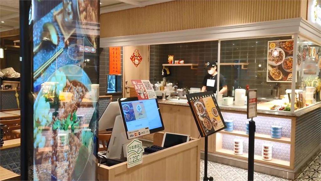 快新聞/寶林房東「大食代」責任險保單有效 北市將請新安東京說明