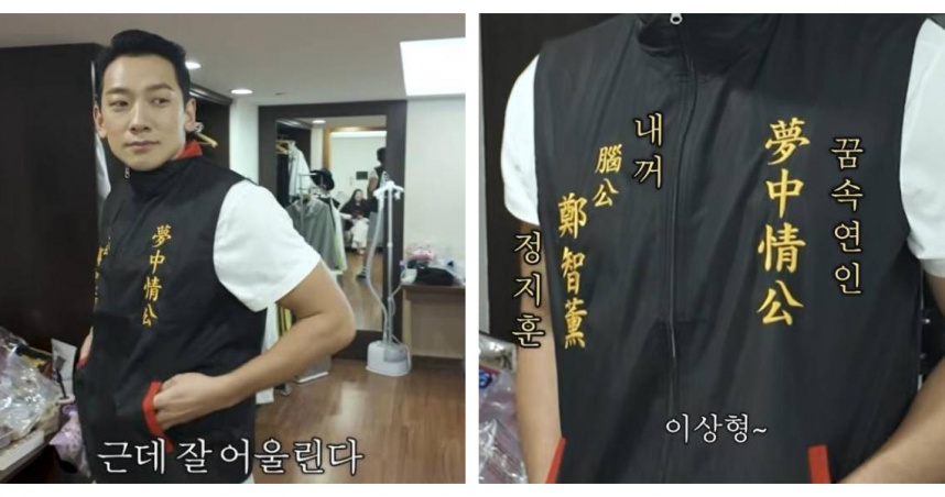 台粉神禮物被認證！Rain宮廟背心一穿全網暴動　人帥穿什麼都可以